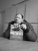 GUGGING ARTISTS, Jürgen Tauscher